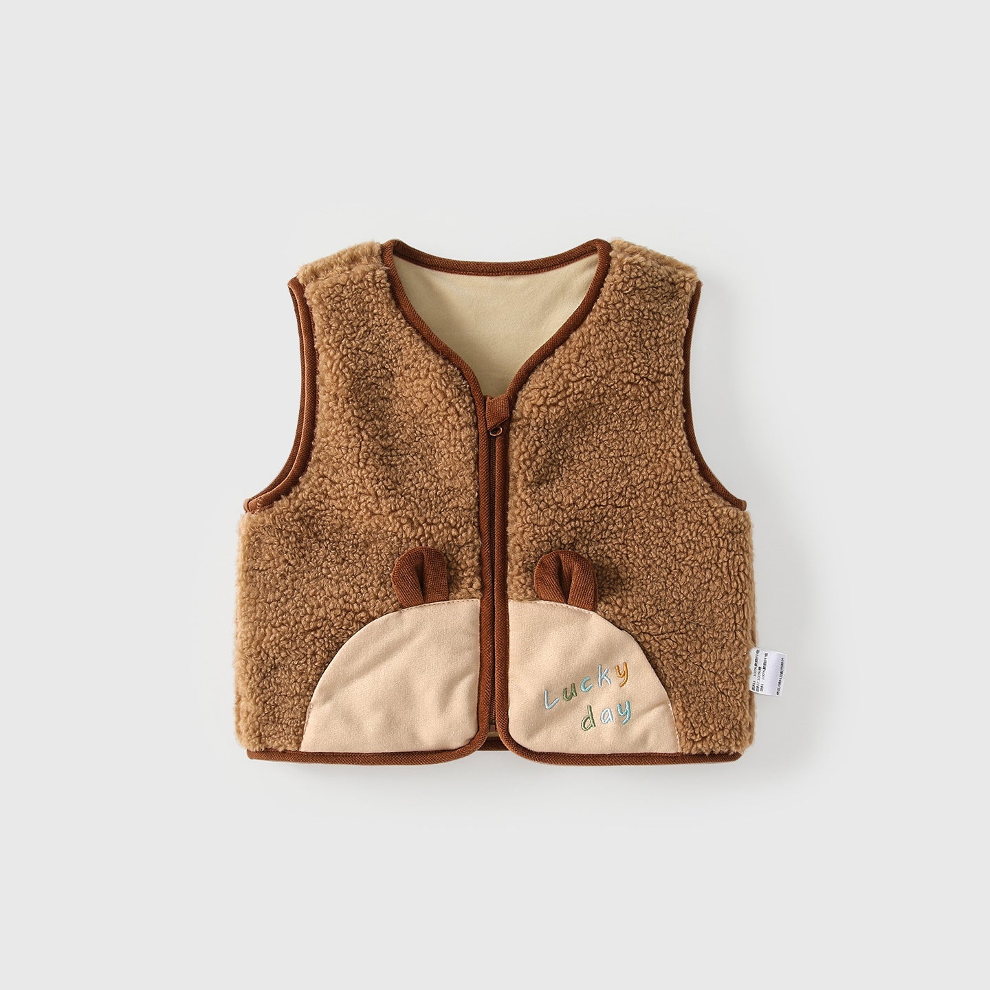Arrival Winter Baby Kids Unisex Color Patchwork Sleeveless Brushed Vest-0